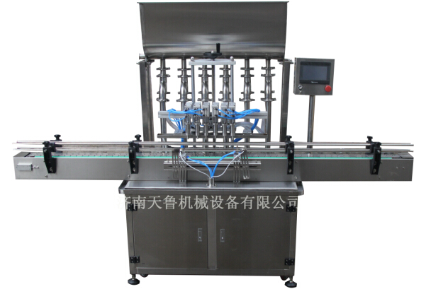 <strong>2019飲料、果汁、藥水自</strong>