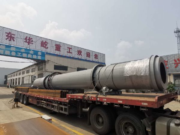 專業(yè)有機肥設備