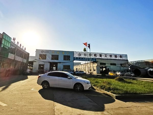 產(chǎn)品質量安全為重中之重